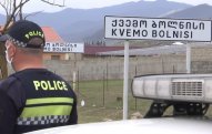 Gürcüstanın azərbaycanlılar yaşayan kəndində karantin rejiminin ləğvi gözlənilir 
