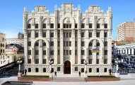 Gənc müğənnilərlə bağlı sosial şəbəkələrdə təhqir yazanlar saxlanıldı 