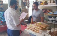 Daha 78 obyektdə qanun pozuntuları aşkarlandı