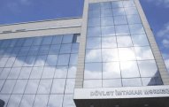 Xüsusi qabiliyyət imtahanları ilə bağlı norma­tivlər məlum olub 