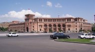 Ermənistan hökumətinin binası qarşısında etiraz aksiyası keçirilib 