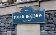 İcra hakimiyyəti general Polad Həşimov küçəsi ilə bağlı məsələyə aydınlıq gətirdi