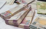 190 manatın bu şəxslərə verilməsi dayandırıldı    — RƏSMİ