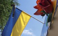 Ukraynada dövlət bayraqları endirildi