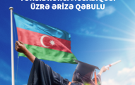 Gənclər Fondu təhsildə fərqlənən tələbələrin təhsil haqlarını qarşılayacaq