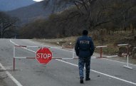 Ermənistandan Zod qızıl yatağı barədə açıqlama:   “Azərbaycanın nəzarətindədir”