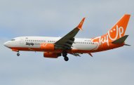 Ukraynadan Azərbaycana daha bir yeni aviareys açılacaq 