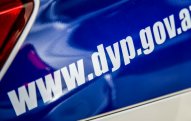 DYP sürücülərə xəbərdarlıq etdi