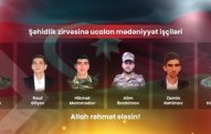 Vətən müharibəsində 6 mədəniyyət işçisi şəhid olub, 6-sı yaralanıb     — FOTOLAR