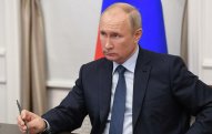 Putinin illik böyük mətbuat konfransı başlayıb