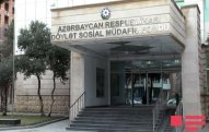 DSMF dövlət büdcəsindən kənar müstəqil büdcəyə malik olacaq