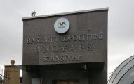 Metronun “8 Noyabr” stansiyasının görüntüləri - VİDEO