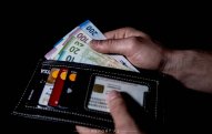 Azərbaycanda gələn il yaşayış minimumu 196 manat olacaq