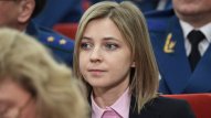 Nataliya Poklonskayaya yeni vəzifə verildi