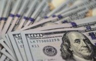 Dollar üzrə faiz dərəcəsi artırıldı