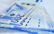 Azərbaycanda sığortaya yatırılan vəsaitlər 111 mln. manatdan çox artıb
