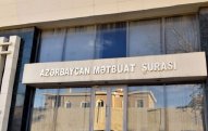 Mətbuat Şurası səfirliyə hücumu pislədi