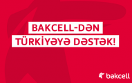 Bakcell Türkiyəyə avadanlıq göndərdi