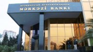 Azərbaycan Mərkəzi Bankı 