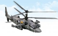 Rusiyaya məxsus Ka-52 helikopteri vuruldu