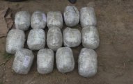 Yardımlıda saxlanılan şəxslərdən 14 kiloqram marixuana aşkarlanıb