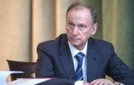 Patruşev Rusiya prezidentinin köməkçisi təyin edildi