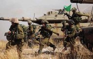 Röyters: İsrail tankları Rəfahın mərkəzinə girdi