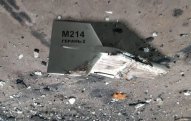 Ukrayna ordusu 17 “Şahid” PUA-sını məhv etdi