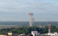 Kurska 8 PUA ilə hücum: bu binalar vuruldu