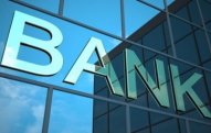 Bayram günlərində banklar işləyəcək?
