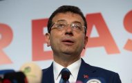 Əkrəm İmamoğlu barəsində istintaq başladıldı