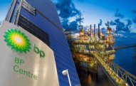 BP Xəzər regionunda investisiya imkanlarını genişləndirəcək