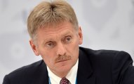 Trampla Putin İranı da müzakirə edib - Peskov