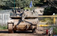 Livan İsraili bütün ərazilərindən tam şəkildə çıxmağa çağırıb