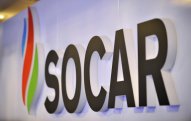 Qeyri-sabit hava: SOCAR-da işlər məhdudlaşdırıldı