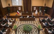 İran məhkəməsi britaniyalı səyyahları həbs etdi