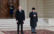 Şahbaz Şərifin rəsmi qarşılanma mərasimi olub