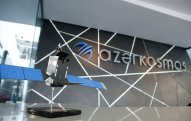 “Azərkosmos”a o rəhbərlik edəcək