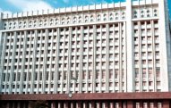 Əfv Məsələləri Komissiyasının iclası keçiriləcək