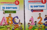 İş dəftərləri pulsuz veriləcək? - VİDEO  