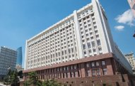 Əfv Komissiyasının iclası keçirilib, 100-dək müraciətə baxılıb