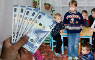 Ailələrə ŞAD XƏBƏR: Hər ay 315 azn VERİLƏCƏK