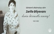 Akademik Zərifə Əliyevanın anım günüdür