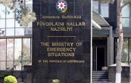 Nazirlikdən yağışlı hava ilə bağlı daha bir müraciət