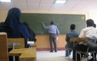 Müəllimlər Təhsil Nazirliyinə etiraz etdi
