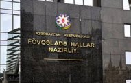 FHN bəzi bölgələrdə gözlənilən hava şəraiti ilə əlaqədar əhaliyə müraciət edib