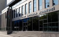 DİM-dən imtahan iştirakçılarına müraciət