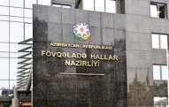 FHN meşələrin yanğın təhlükəsizliyinə dair əhaliyə müraciət edib - VİDEO