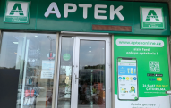 4 aptekdə nöqsanlar aşkarlanıb