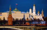 İran Rusiyadan hərbi yardım istədi – Kremlin cavabı...